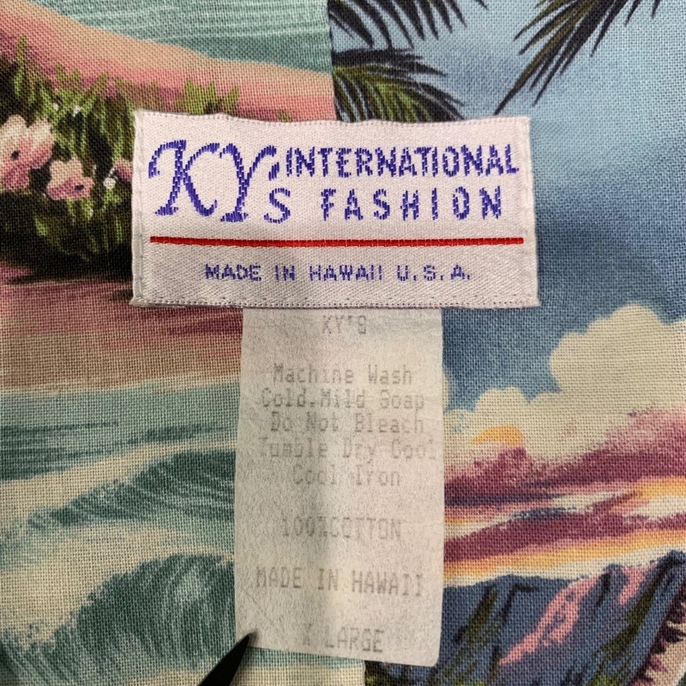 Vintage KY's‎ International Shirt Made in Hawaii Mens XL Tropical Palm Tree - Picture 2 of 10